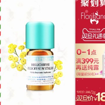 拿去花提现手续费 怎么提现