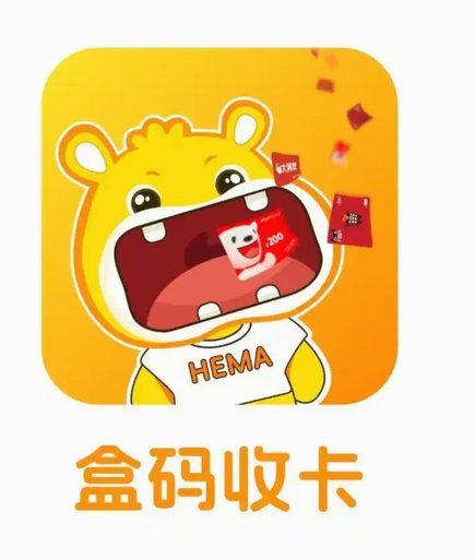 分期乐购物额度如何安全提现