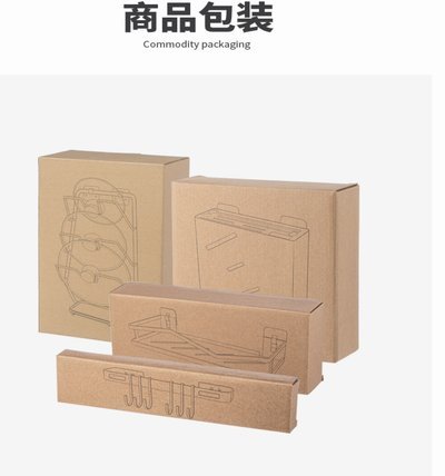 便利套是什么东西做的