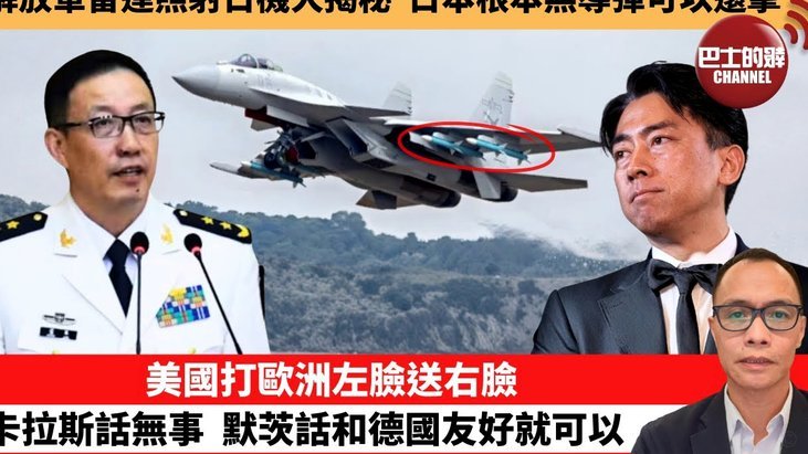 美团月付取现骗局揭秘