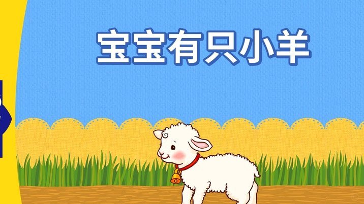 羊小咩购物额度提现可靠吗