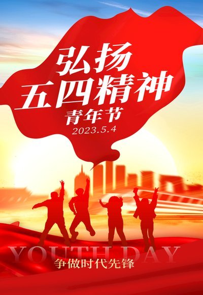 微粒贷跳转分期乐？