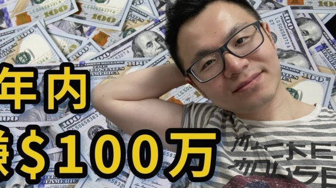 急需用钱？花呗应急攻略