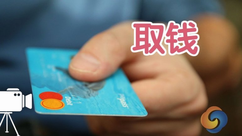 急用钱花呗怎么套出来