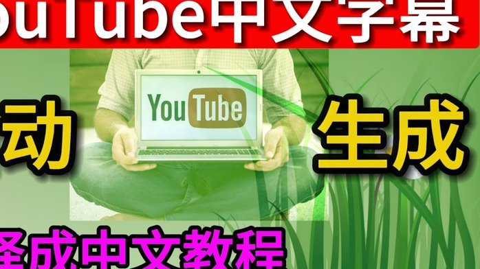 得物分期付秒套现攻略与风险