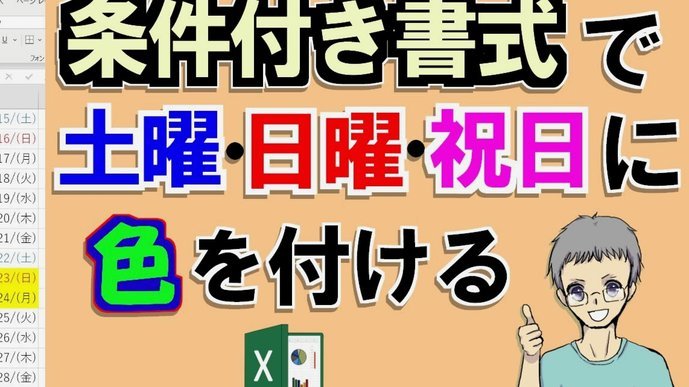 得物分期付怎么秒套现