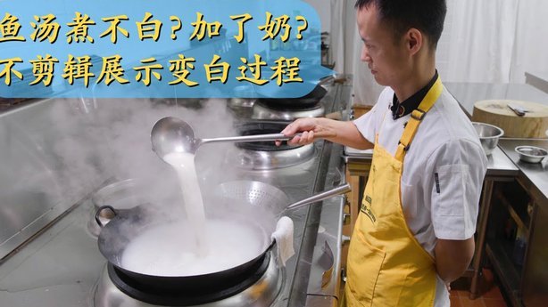 白条额度怎么用？资深指南教你合理使用不超支