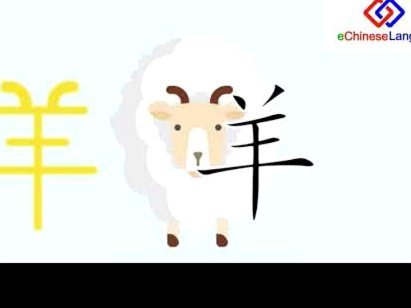 羊小咩取现额度稳定吗