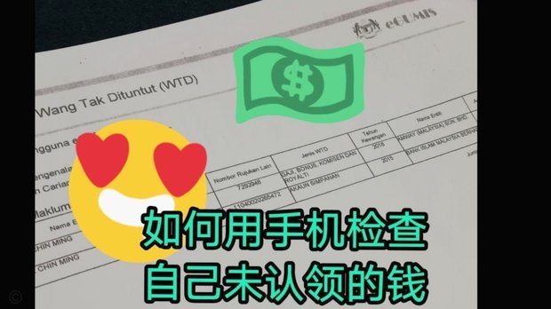 没有商户号怎么申请支付
