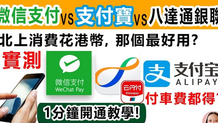 得物的余额怎么用来支付