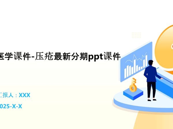 分期乐怎么关闭会员
