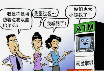 得物额度取现多久到账 取不出来