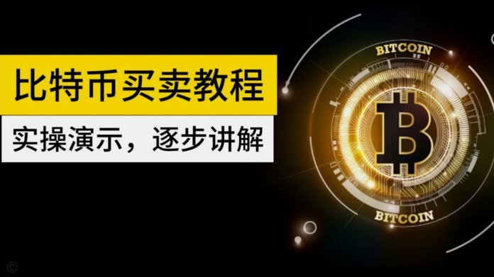 分付提现，轻松零钱