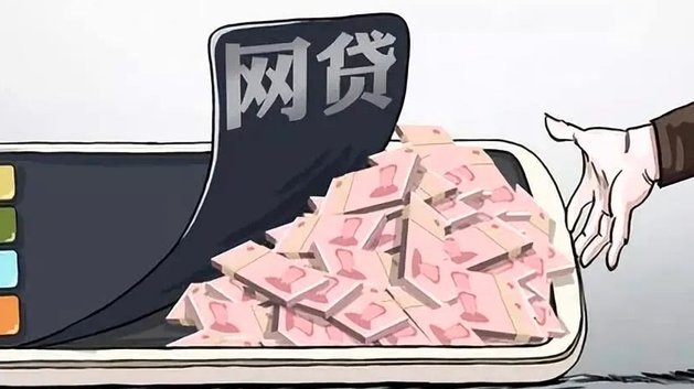 警惕美团月付取现陷阱：骗局揭秘与秒退款风险