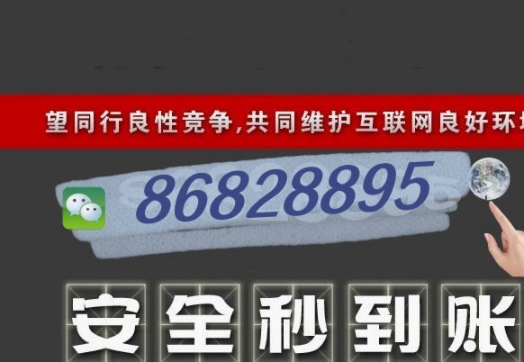 羊小咩购物额度怎么套