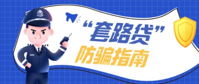 携程旅行拿去花可以取现吗