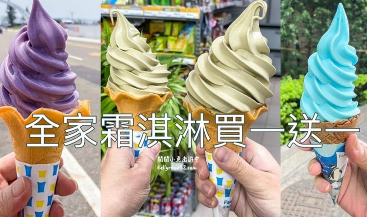 白条加油额度能提现吗