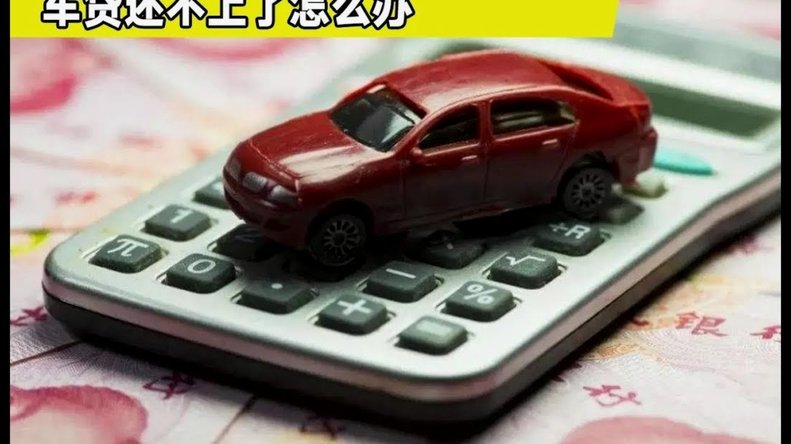 白条贷款办理全攻略