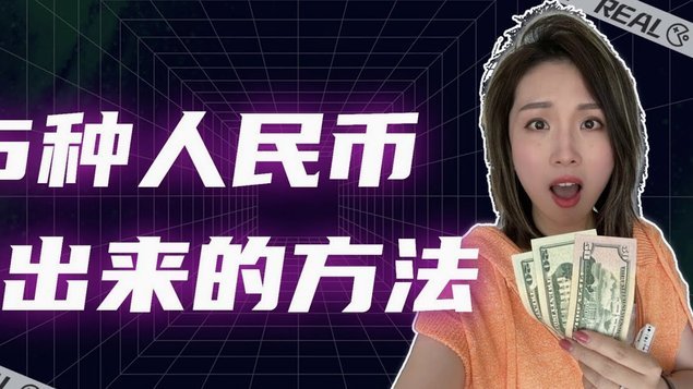 白条贷款怎么办理