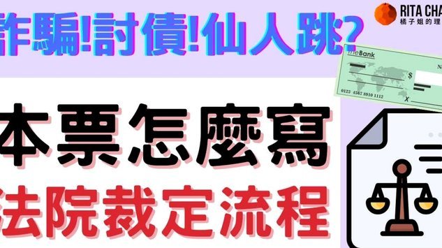 美团月付取现 套路骗局 秒退款怎么办