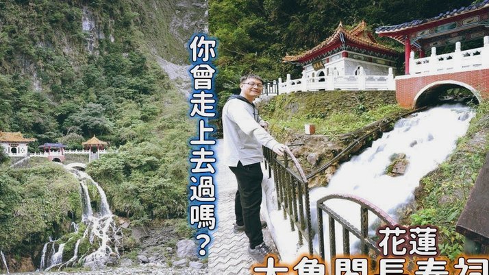 花呗正规吗？小心这些套路！