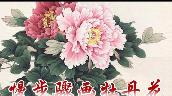 花呗平台正规吗 套路有哪些