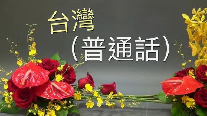 套花呗的小心机与风险