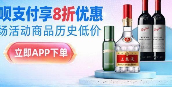 鹿优选借款入口在哪里