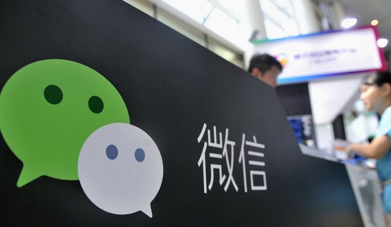 分期乐微信取现是什么意思