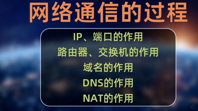分期乐微信取现是什么意思