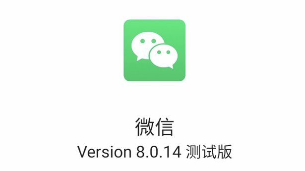 分期乐微信取现是什么意思