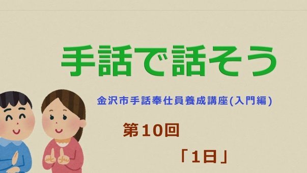 鹿优选借11000到手多少