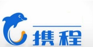 携程拿去花在哪里还钱