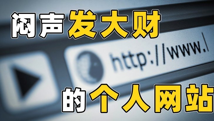 得物的佳物分期怎么提现