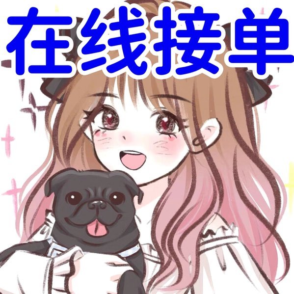 2025白条临时额度全指南