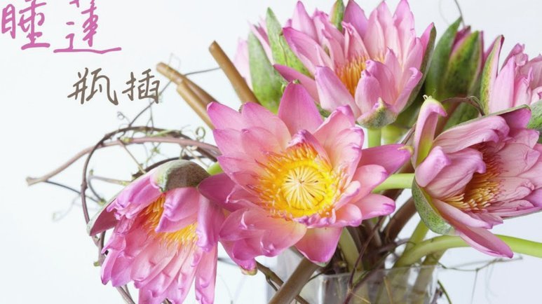 花呗分期套现有风险吗？