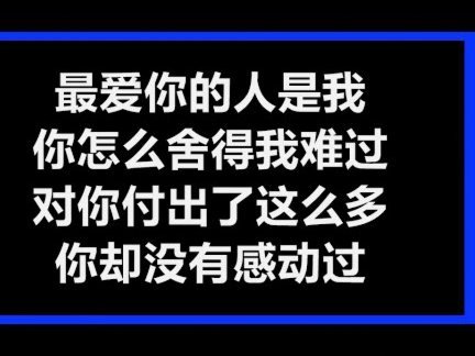 如何有效提升得物佳物分期额度？掌握这些核心技巧