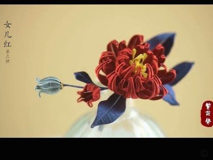 花呗优化秘籍