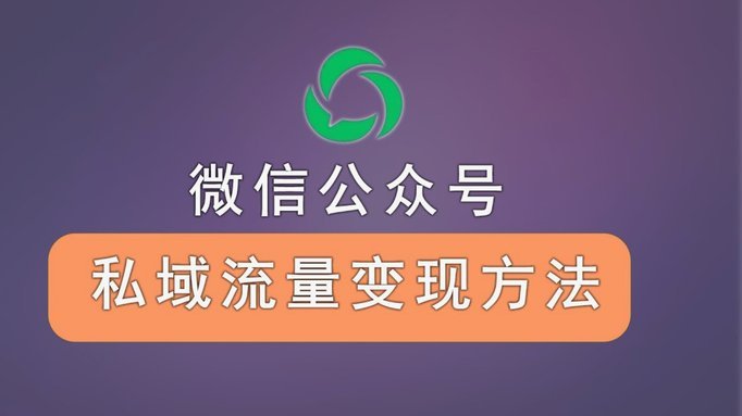 分期乐微信取现指南：详解操作流程、风控与成本评估