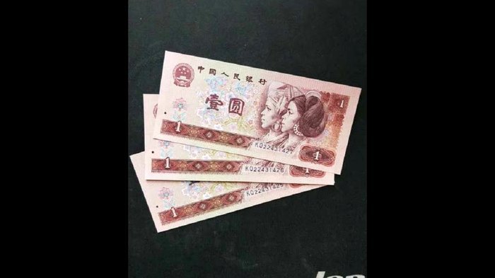 花呗怎么提现