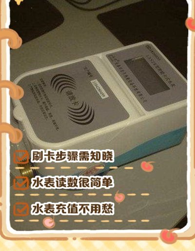 便荔卡营销指南