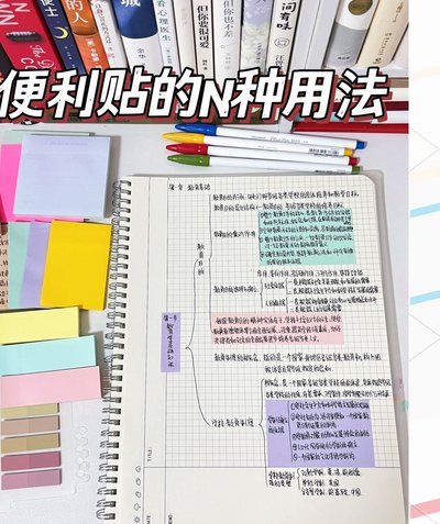 便荔卡怎么刷出来