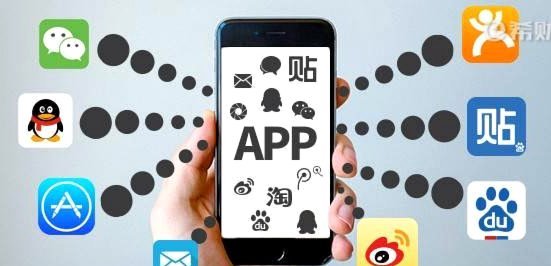 分付套现的6个方法 平台有哪些