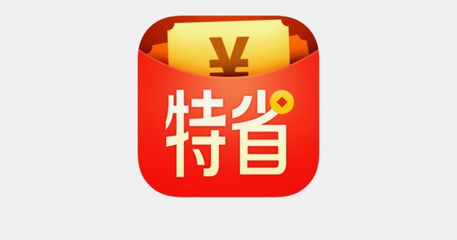 下载得物APP体验潮流购物