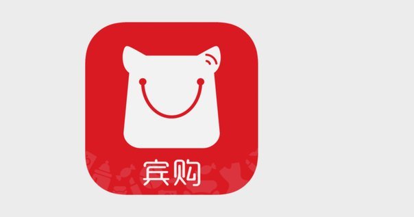 下载得物购物平台