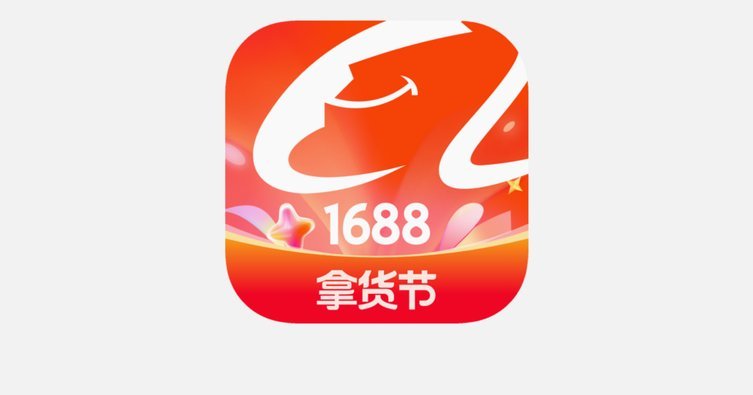 下载得物购物平台