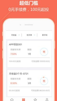 得物app提现不了怎么办