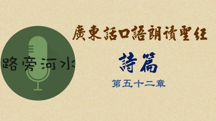携程拿去花提现会影响你的信用吗？