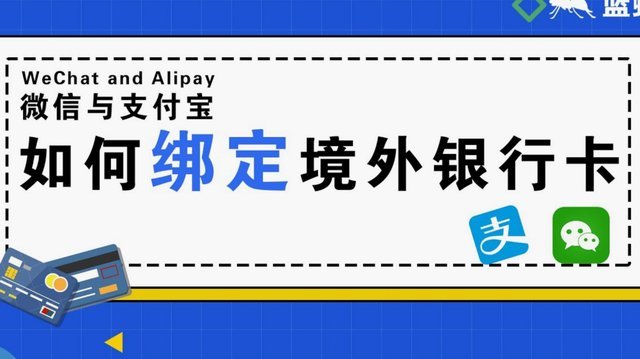 分期乐微信取现在哪里