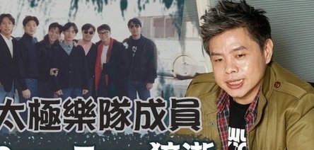 知名男星猝死家中